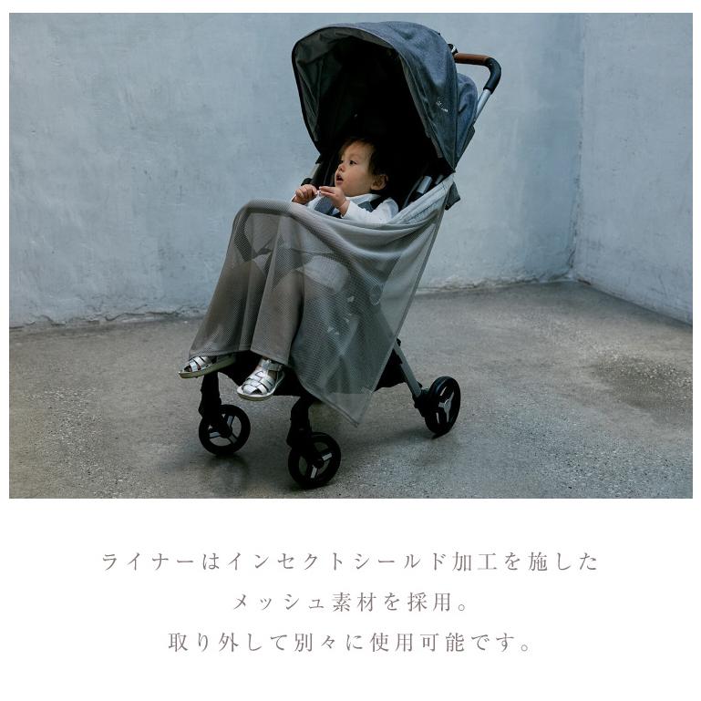 MARLMARL マールマール ベビーカバー ルーチェ MARLMARL baby cover