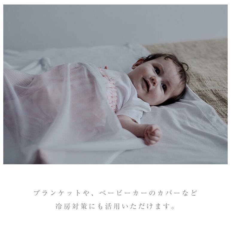 MARLMARL マールマール ベビーカバー ルーチェ MARLMARL baby cover