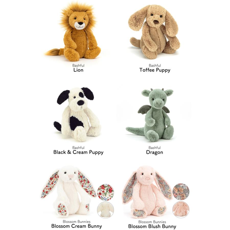 JELLY CAT（ジェリーキャット） ぬいぐるみ ファーストトイ jellycat