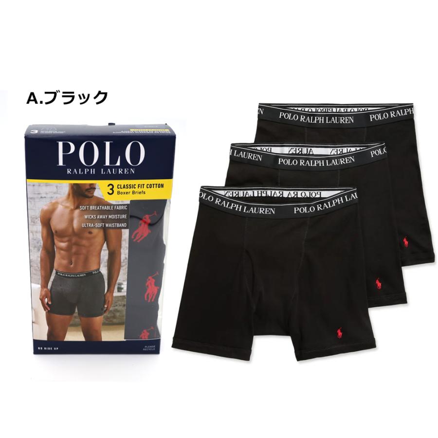 POLO RALPH LAUREN（ポロ・ラルフローレン） 3枚セット ポロ ラルフ