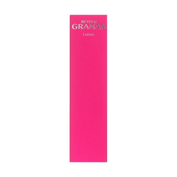 SHISEIDO（資生堂） リバイタル グラナス ローション : マツモト化粧品