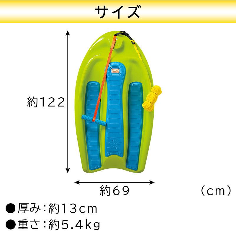 ウェイクボード 子供 ZUP ザップ COAST BOARD 80 FOR KIDS 子供向け