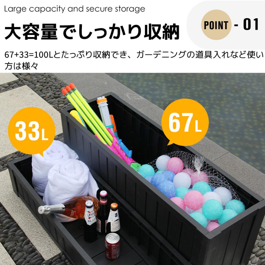 屋外収納ボックス 踏み台 戸外収納庫 収納ボックス 置き配 屋外