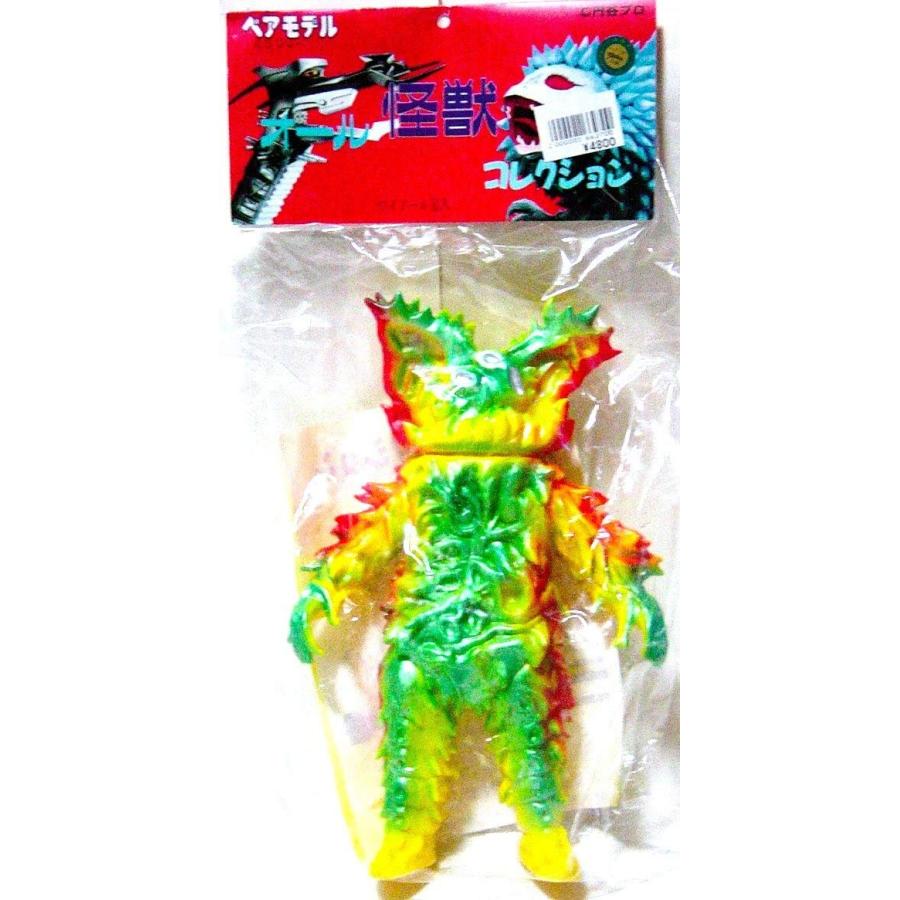 ベアモデル オール怪獣コレクション 生物X ワイアール星人 : 御宅家