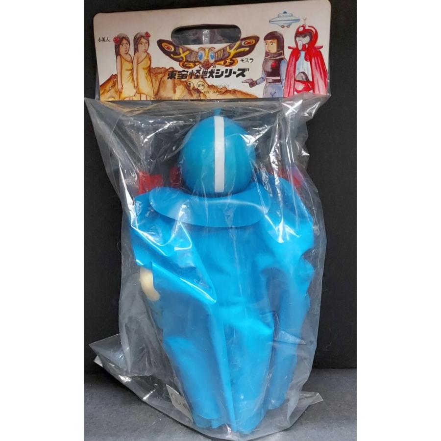 ソフビ M1号 世紀の大怪獣 ミステリアン 青（一般戦闘員） : 御宅家