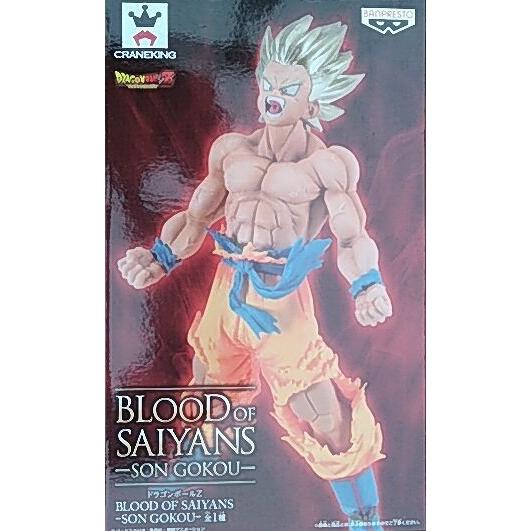 ドラゴンボールZ BLOOD OF SAIYANS−SON GOKOU− ブラッドオブサイヤ