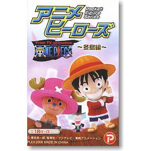 アニメヒーローズ ワンピース 冬島編 ノーマル全18種セット : 御宅家