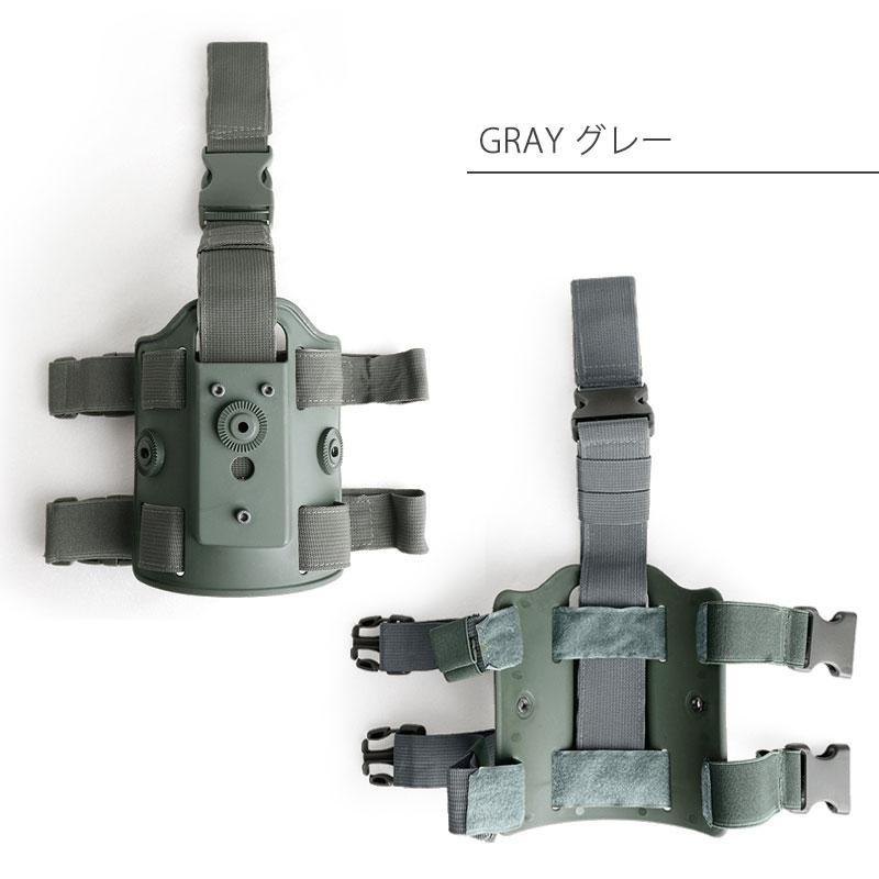 SHENKEL サファリランドタイプ 579 GLS用 レッグプラットフォーム