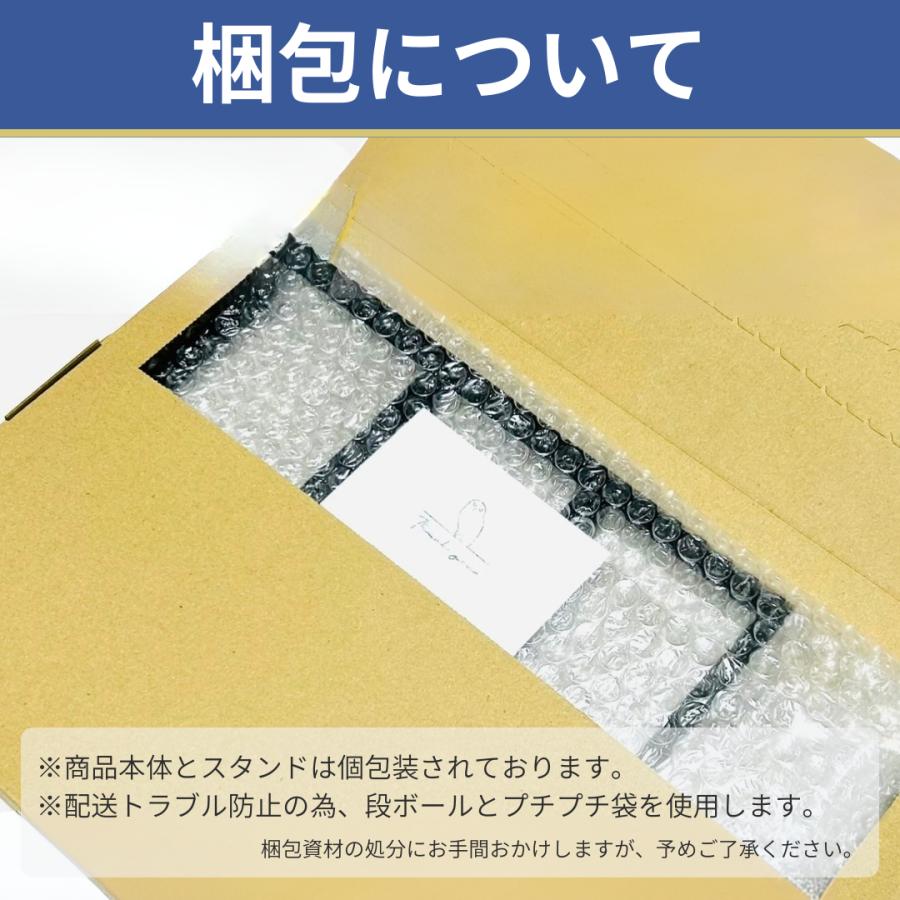 マグネットローダー 3連 スクリューダウン スタンド付き 3連ローダー