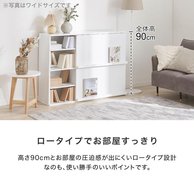LOWYA（ロウヤ） 本棚 推し活収納 レギュラータイプ 大容量 おしゃれ