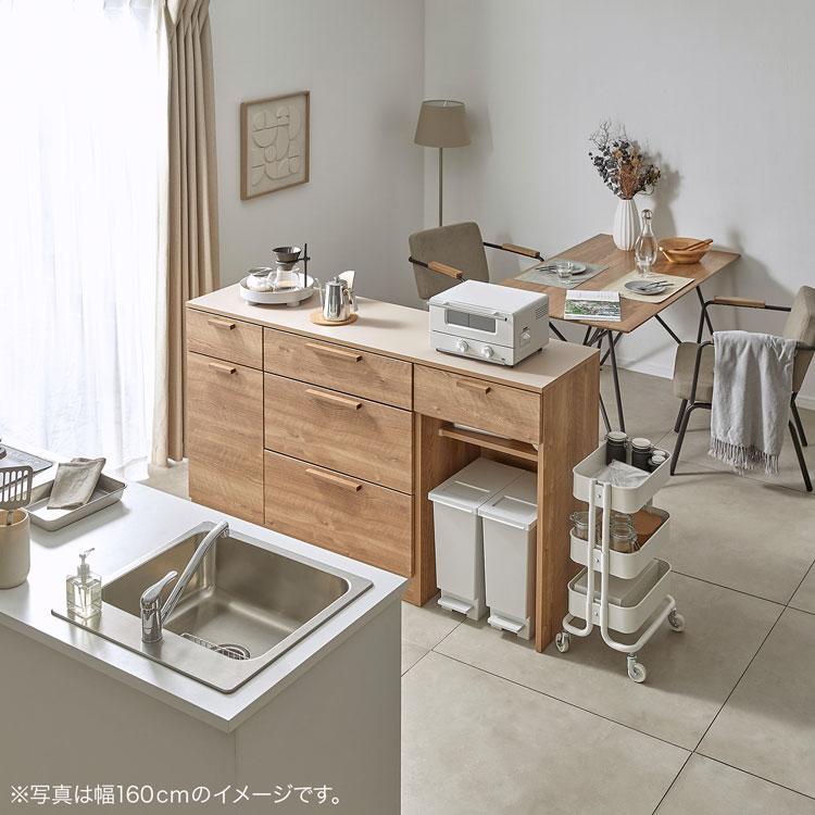 LOWYA（ロウヤ） キッチンカウンター 幅180cm アイランドキッチン