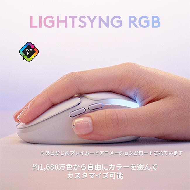 ロジクールG ゲーミングマウス Logicool G G705 ワイヤレス Bluetooth