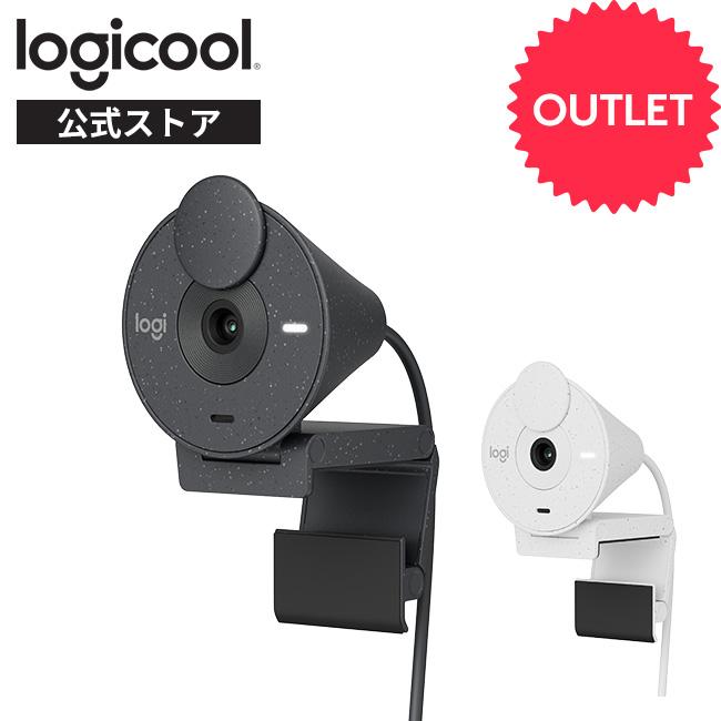 logicool（ロジクール） 【アウトレット】Webカメラ ウェブカメラ フル