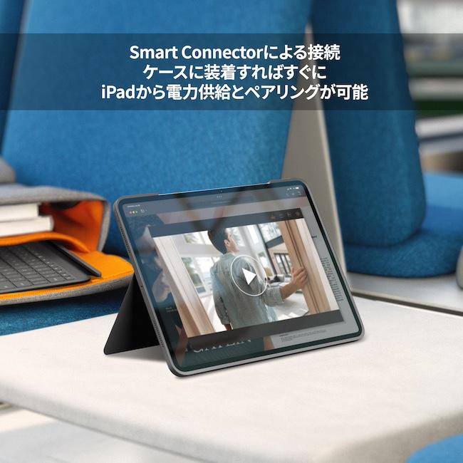 logicool（ロジクール） iPad キーボードケース Combo Touch iPad Pro