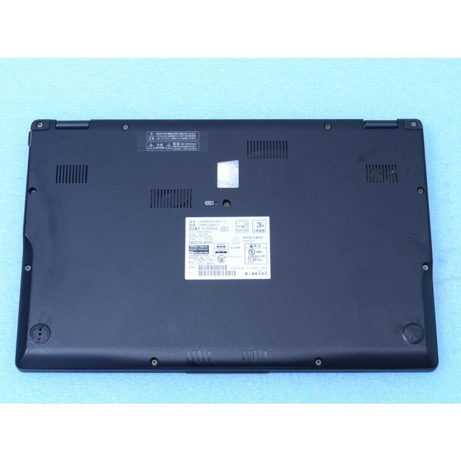 富士通（FUJITSU） 超高速U9311/F Core i7 1185G7 メモリ16GB SSD256GB