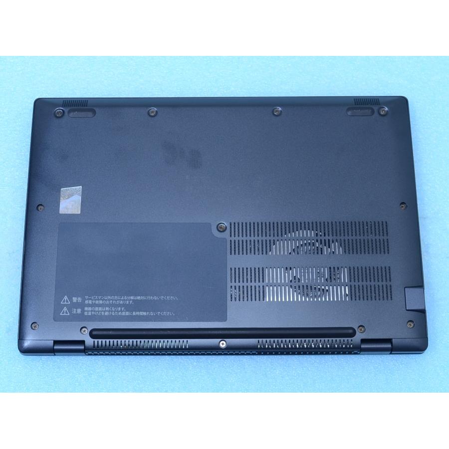 dynabook（ダイナブック） dynabook G83/LW 13世代 Core i5-1334U 16GB