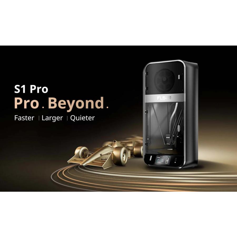 FLSUN S1 Pro 高速3Dプリンター : System Inn Nakagomi - 通販 - Yahoo