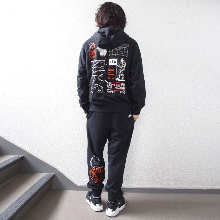 NIKE（ナイキ） スウェット セットアップ パーカー ジョガーパンツ