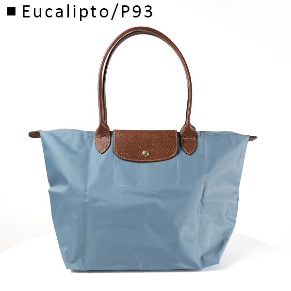 LONGCHAMP（ロンシャン） 1899 089 トートバッグ L ル プリアージュ