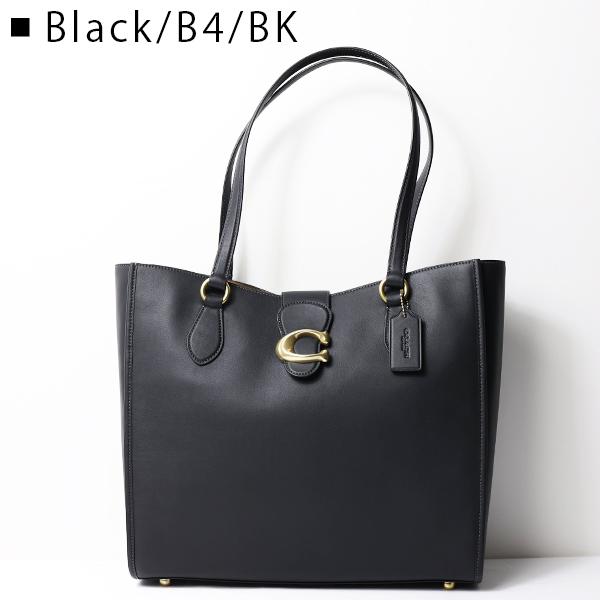 COACH（コーチ） Theo Tote トートバッグ レザー 本革 A4収納可能