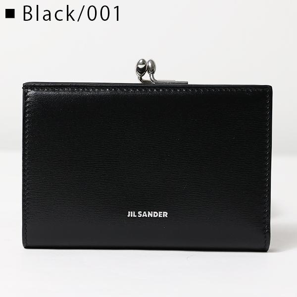 JIL SANDER（ジルサンダー） GOJI PURSE SM 二つ折り財布 ミニ財布