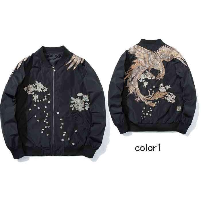 スカジャン メンズ 黒 和柄 鳳凰 刺繍 ブルゾン 秋 冬 サテン 光沢