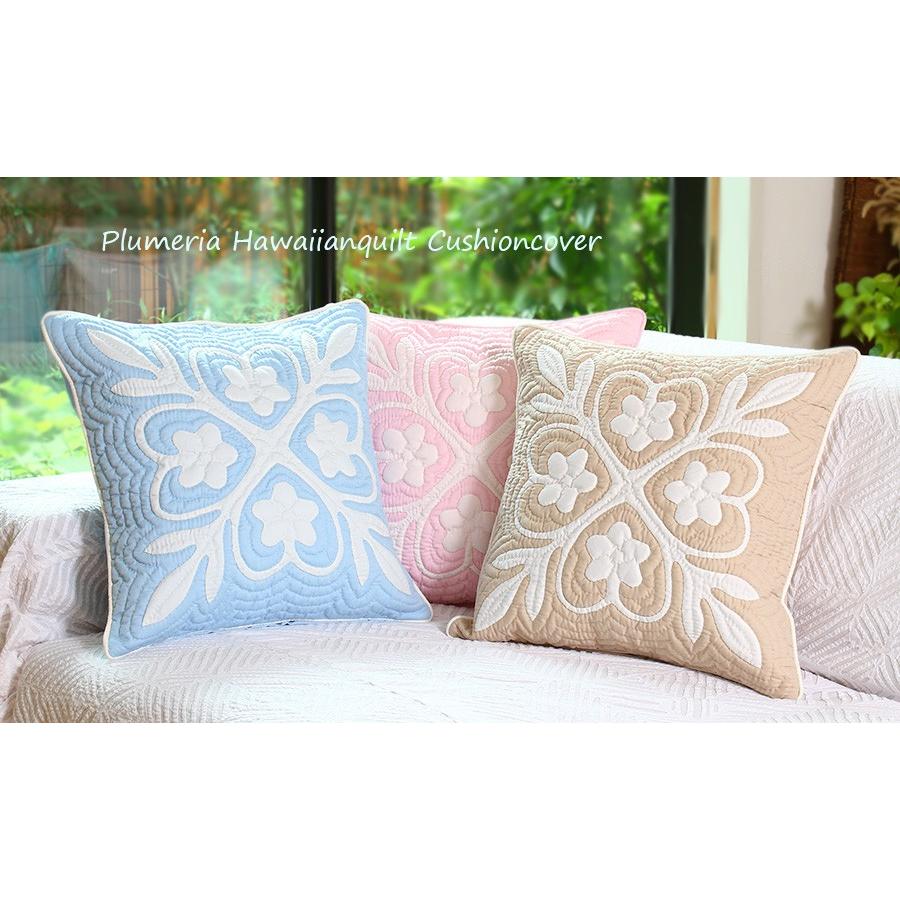 ハワイアンキルト クッションカバー 本格手縫い ハワイアン キルト
