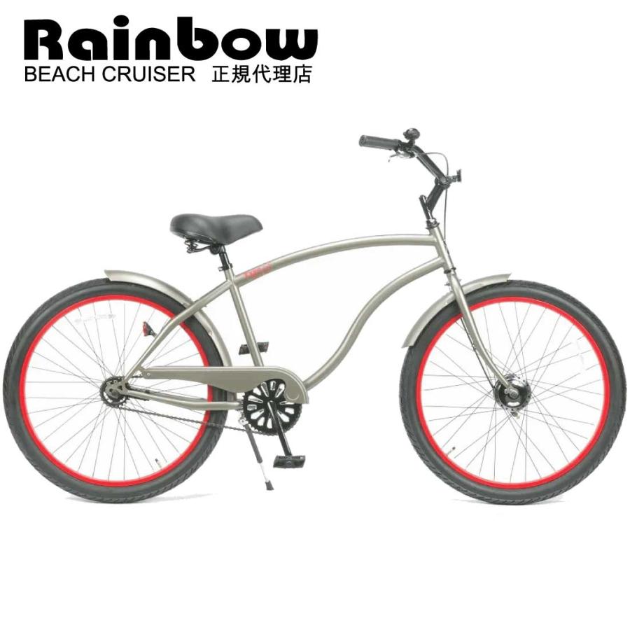 自転車 RAINBOW TYPE-X 26