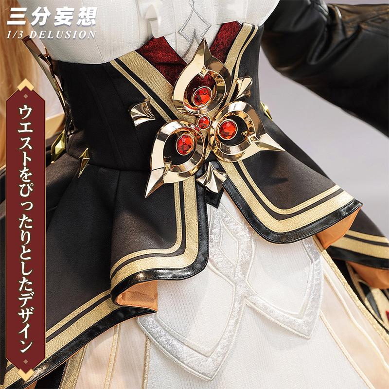 三分妄想1/3Delusion】原神 Genshin サンドローネ-Sandrone コスプレ