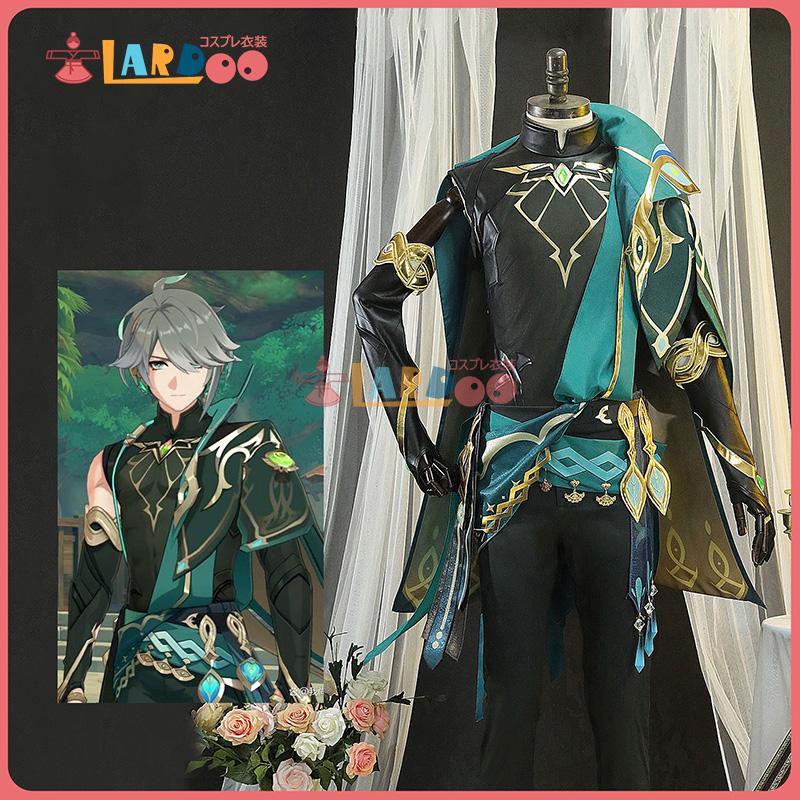 原神 Genshin スメール アルハイゼン-Alhaitham コスプレ衣装