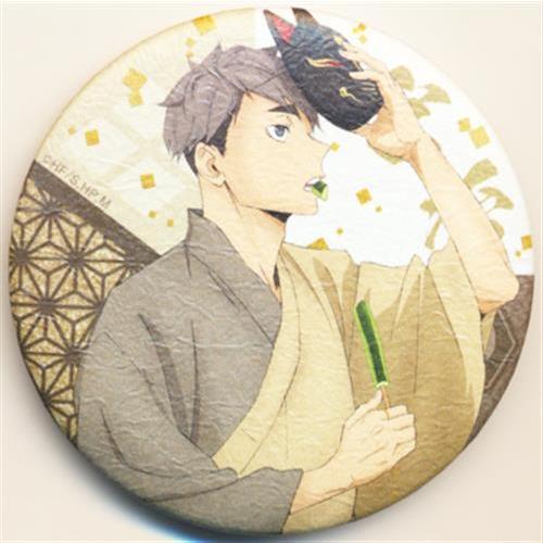 ハイキュー TO THE TOP 和紙風缶バッジコレクション 宮治 : らしんばん