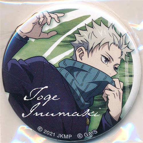 劇場版 呪術廻戦 0 缶バッジ 狗巻棘 A : らしんばん通販 Yahoo!店