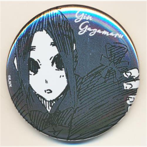 ブルーロック シークレットメタル缶バッチ(缶バッジ) -priv.A- 我牙丸