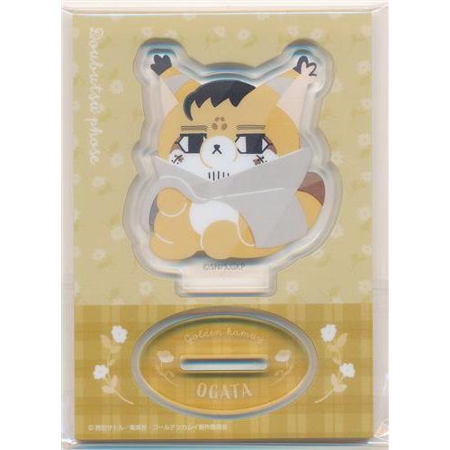 ゴールデンカムイ どうぶつフォーゼ アクリルスタンド 尾形百之助 金