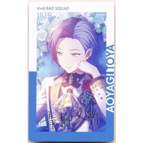 プロジェクトセカイ カラフルステージ ePick card series vol.5 A 青柳