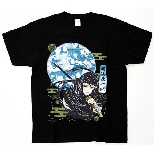 鬼滅の刃 オリジナルTシャツ 第七弾 時透無一郎 (Mサイズ) デジタル版