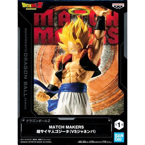 未開封ドラゴンボールZ MATCH MAKERS 超サイヤ人ゴジータ(VSジャネンバ