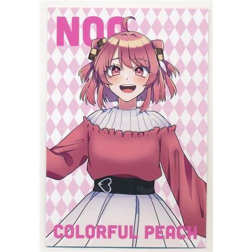 カラフルピーチ 落ちた先はワンダーランド? トレーディングカード のあ