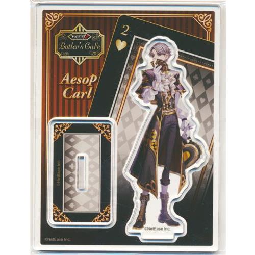 Identity V 第五人格×SWEETS PARADISE BUTLER'S CAFE 第5弾 等身