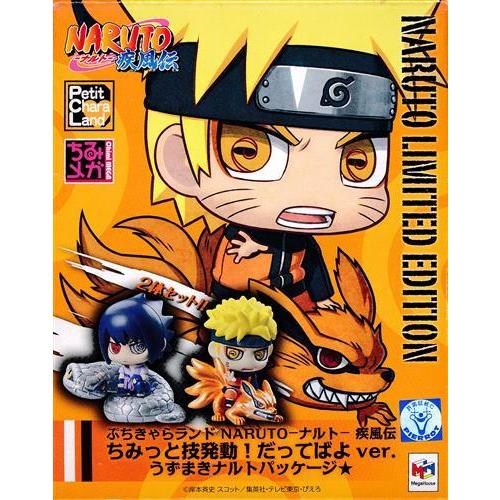 ぷちきゃらランド NARUTO -疾風伝- ちみっと技発動 だってばよver