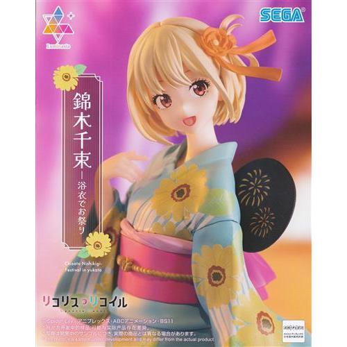 未開封リコリス・リコイル Luminasta 