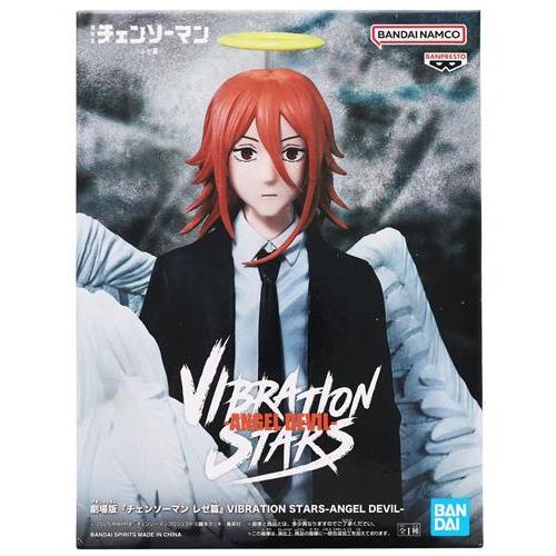 チェンソーマン レゼ篇 VIBRATION STARS-ANGEL 天使の悪魔 フィギュア