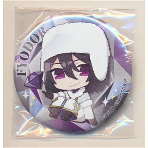 文豪ストレイドッグス DEAD APPLE カプセルカンバッジ vol.2 (缶バッジ