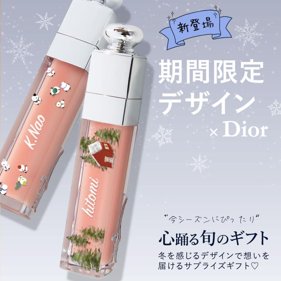 Christian Dior（クリスチャン・ディオール） 【国内正規品 名入れ可
