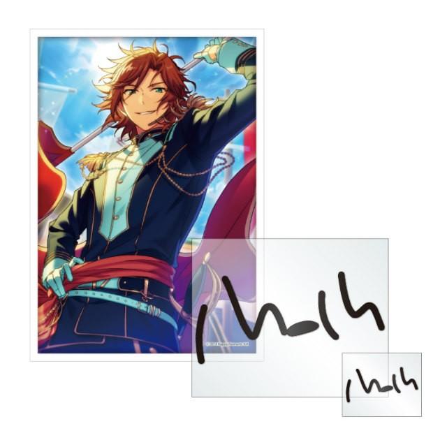 10.三毛縞斑 (ノーマル) 】 あんさんぶるスターズ！ サインステッカー