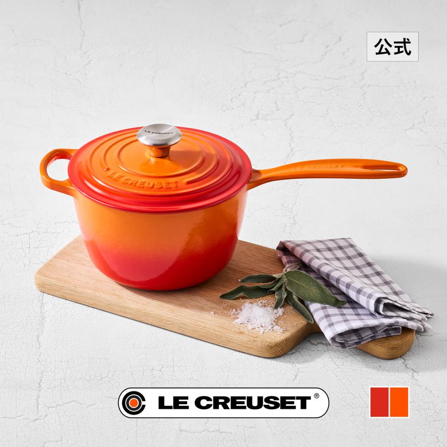 Le Creuset（ル・クルーゼ） 公式 鍋 IH IH対応 片手鍋
