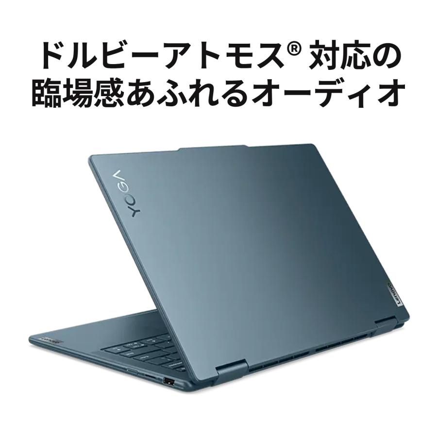 Lenovo（レノボ） ntc 【公式・直販】 ノートパソコン Office付き