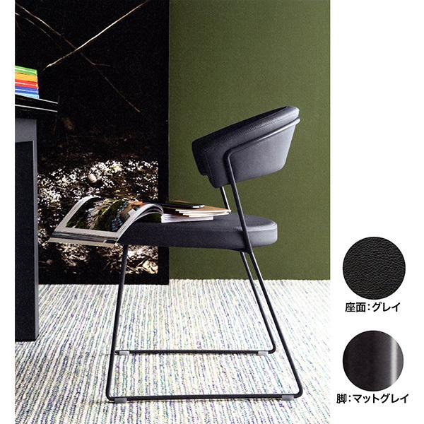 calligaris（カリガリス） ダイニングチェア ニューヨーク NEW YORK