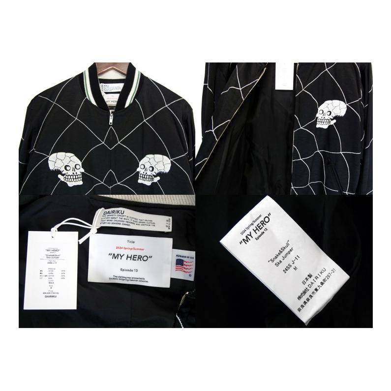 ダイリク DAIRIKU 24SS 【 Snake&Skull Ska Jumper J 11 】 スネーク