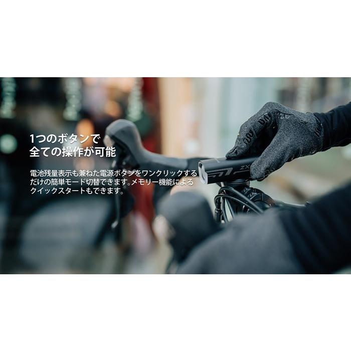 サイクルライト OLIGHT（オーライト）ZX Pro StVZO認証バイクライト